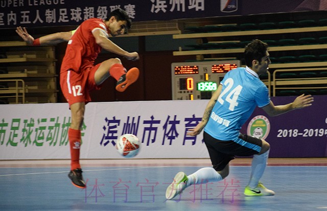 “逆转”成为赛会制滨州站第三比赛日主题 “逆转”成为赛会制滨州站第三比赛日主题